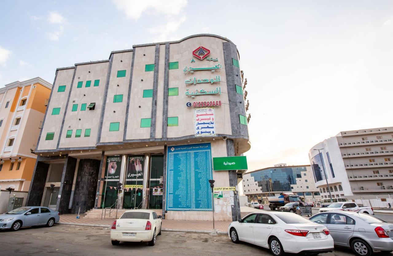 Al Eairy Apartments - Makkah 8 La Meca Exterior foto